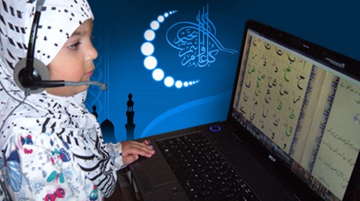 Best Tips For Start Quran Online Academy