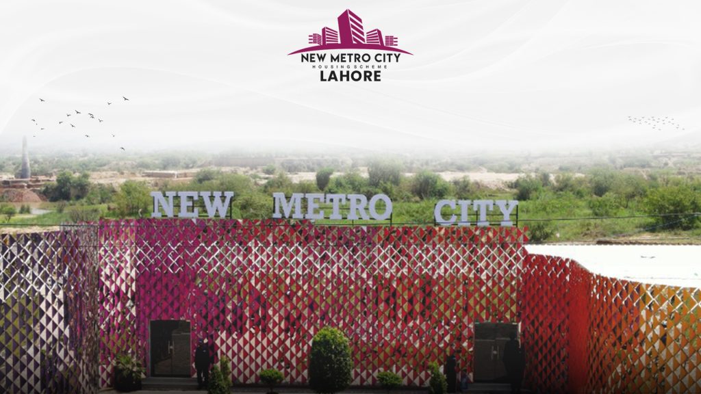 Navigating the Future: Exploring the New Metro City Lahore Location