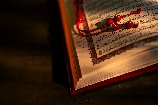 Can Online Quran Tutors Teach Quran Memorization?